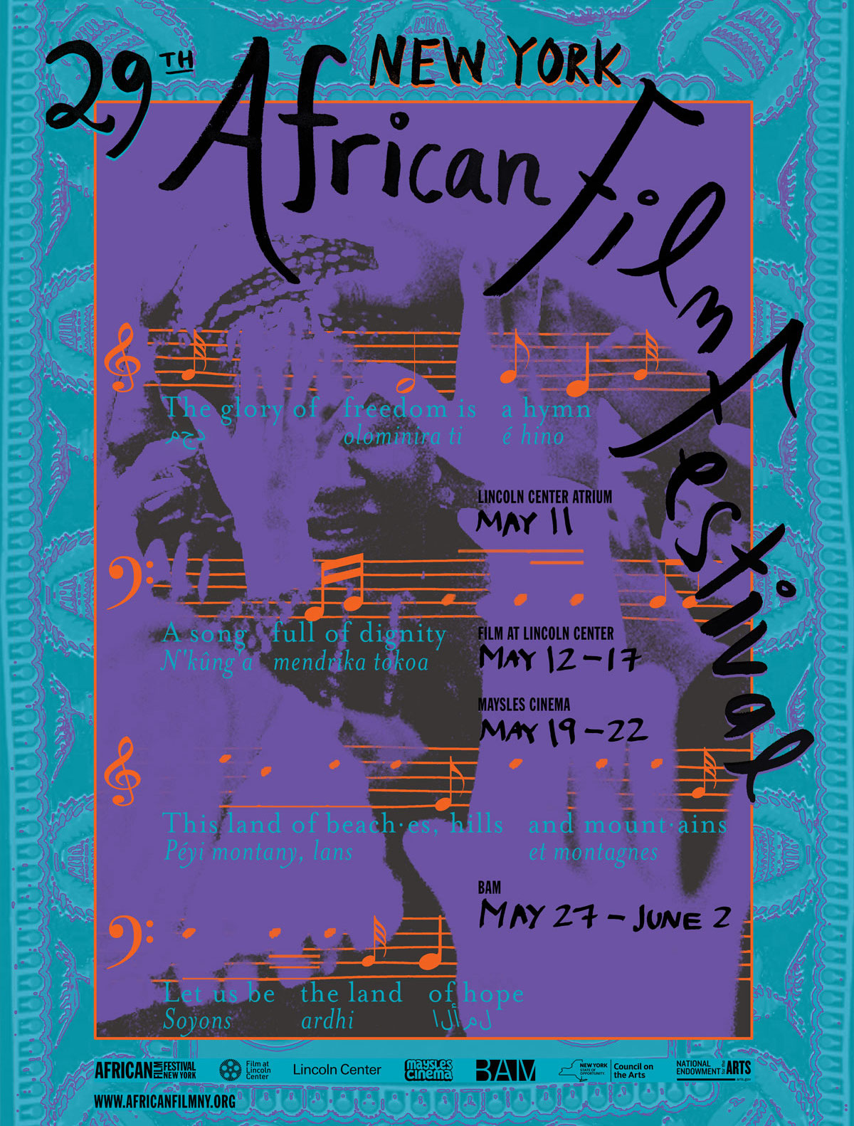 Festival African Film Festival, Inc.